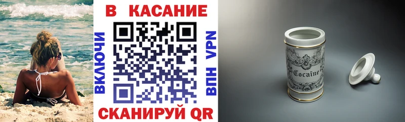 Где можно купить наркотики Серафимович ГАШ  Конопля  Псилоцибиновые грибы  Мефедрон 