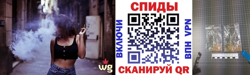 БУТИРАТ бутандиол  ссылка на мегу ссылка  Серафимович 