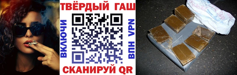 мега вход  Серафимович  ГАШ ice o lator  хочу наркоту 