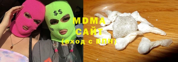 COCAINE Новокубанск