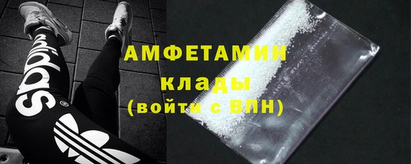 COCAINE Новокубанск