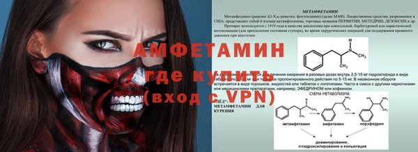 марки lsd Новодвинск