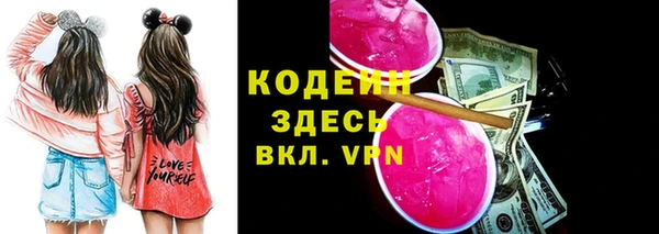 марки lsd Новодвинск