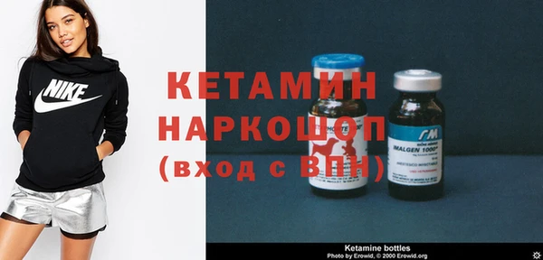 COCAINE Новокубанск