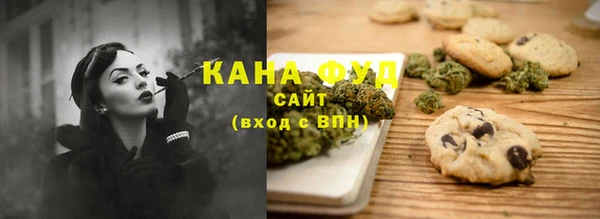 COCAINE Новокубанск