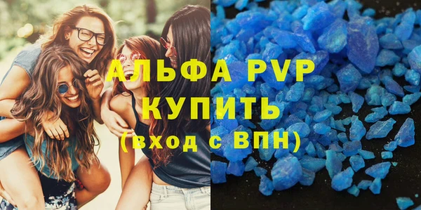 марки lsd Новодвинск