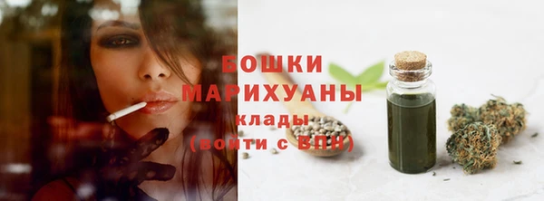 марки lsd Новодвинск