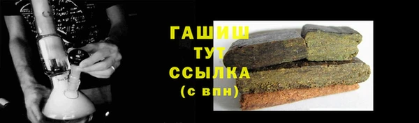 марки lsd Новодвинск