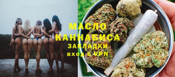 марки lsd Новодвинск