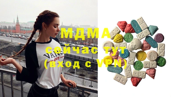 марки lsd Новодвинск