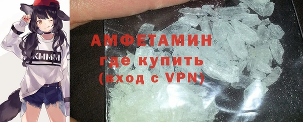 каннабис Нея