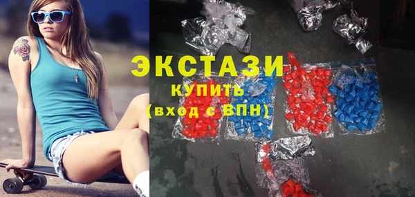дистиллят марихуана Беслан