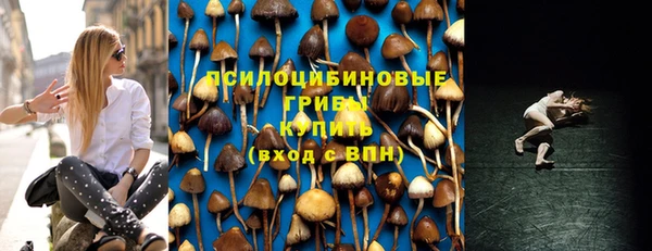 мефедрон VHQ Билибино