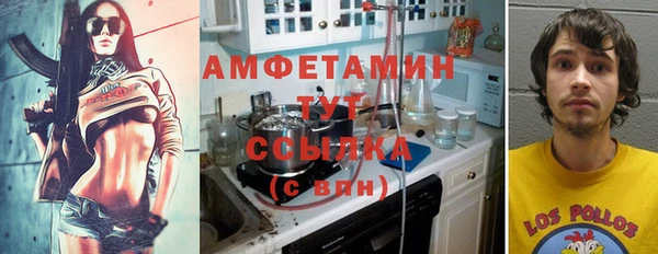 марки lsd Новодвинск