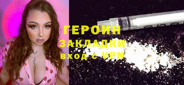 марки lsd Новодвинск