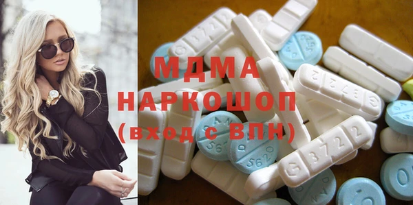 стаф Новозыбков