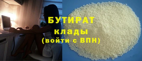 марки lsd Новодвинск