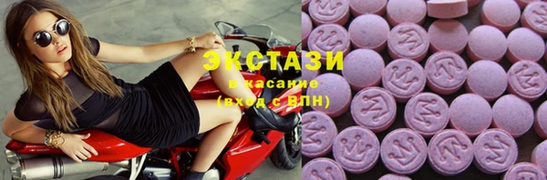 марки lsd Новодвинск