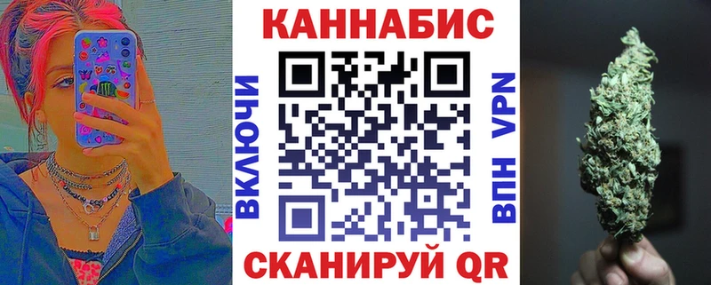 где купить наркоту  Серафимович  Канабис THC 21% 